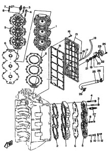 250AETO drawing CYLINDER--CRANKCASE-2