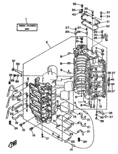 225B drawing CYLINDER--CRANKCASE-1