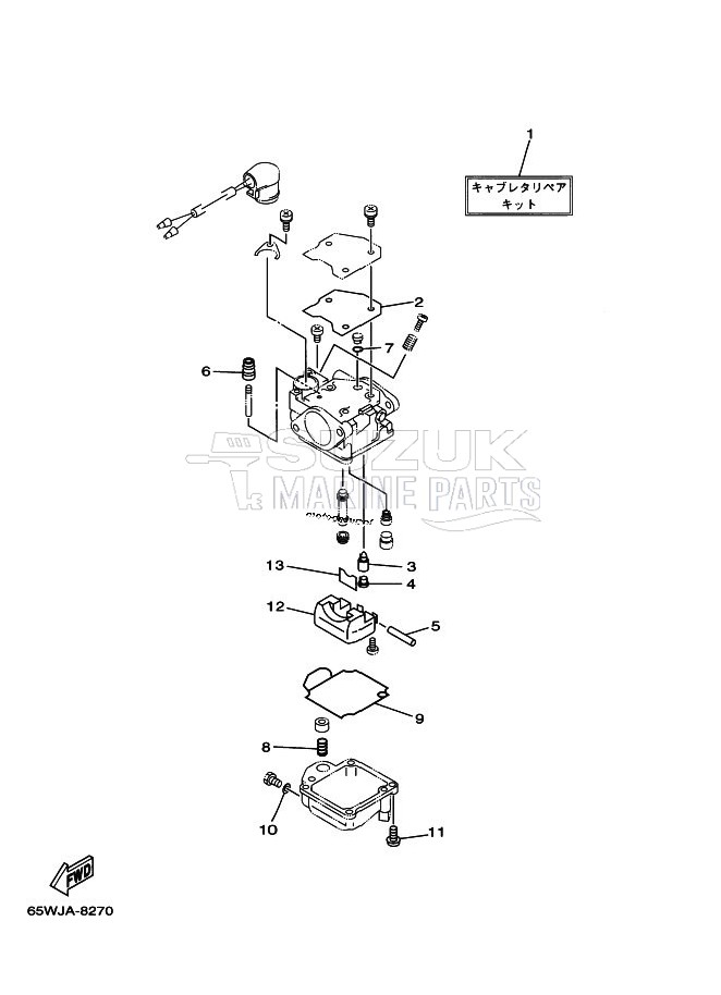 REPAIR-KIT-2