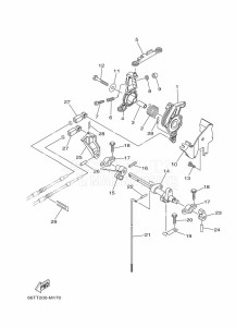 E40XMHL drawing THROTTLE-CONTROL