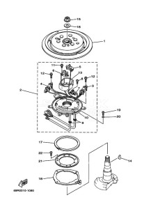 E25B drawing GENERATOR