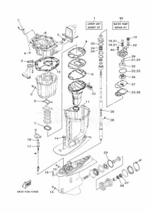 F250N drawing REPAIR-KIT-2