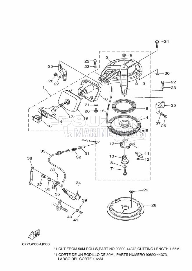 STARTER-MOTOR