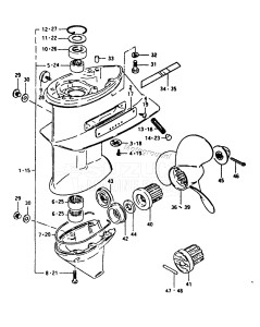 DT25 From 02502-001001 ()  1988 drawing GEAR CASE (DT25 (G, J, VZ))