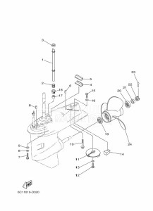 F50FETL drawing LOWER-CASING-x-DRIVE-2