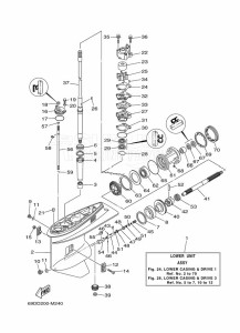 E60HMHDX drawing LOWER-CASING-x-DRIVE-1