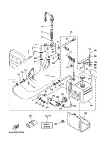 225DETOX drawing OIL-TANK