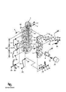 F40A drawing CARBURETOR-LINK