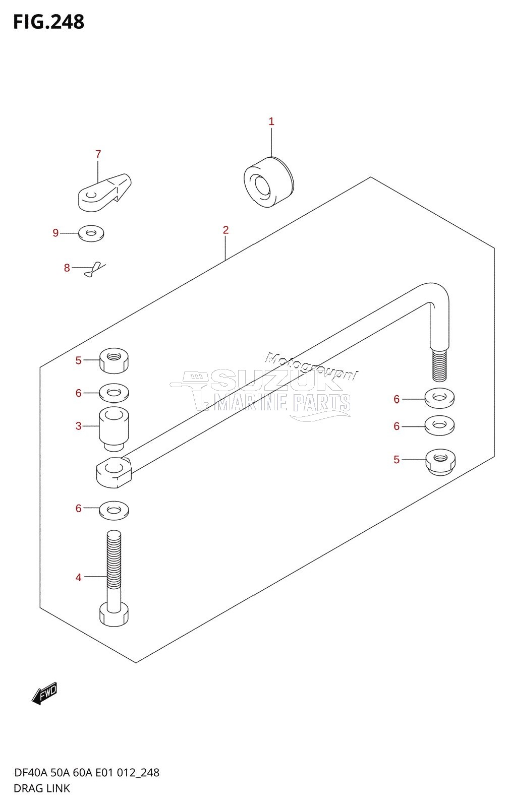 DRAG LINK (DF40A E01)