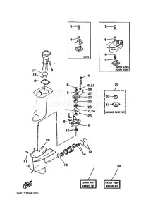 25V drawing REPAIR-KIT-2