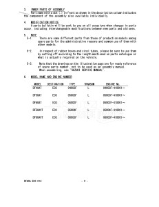 DF40A From 04003F-410001 (E03)  2014 drawing Info_2