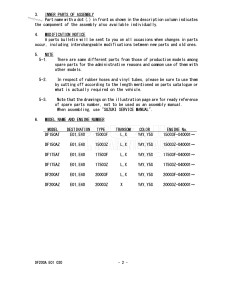 DF150AZ From 15003Z-040001 (E01 E40)  2020 drawing Info_2