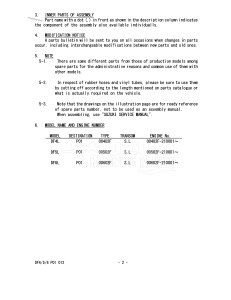 DF6 From 00602F-210001 (P01)  2012 drawing Info_2