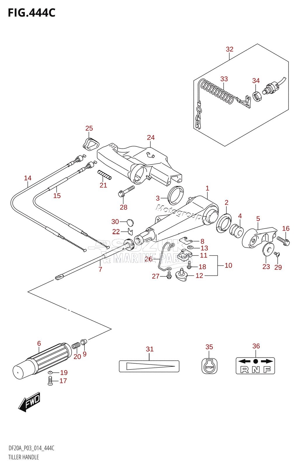 TILLER HANDLE (DF15A:P03)