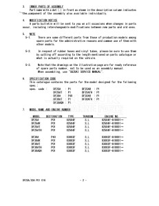 DF25A From 02504F-610001 (P01)  2016 drawing Info_2