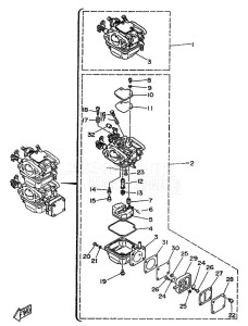 25N drawing CARBURETOR