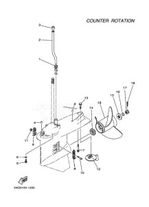 L200F drawing LOWER-CASING-x-DRIVE-4