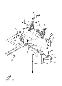 E40XMHS drawing THROTTLE-CONTROL