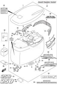 DF 250AP drawing Engine Cover