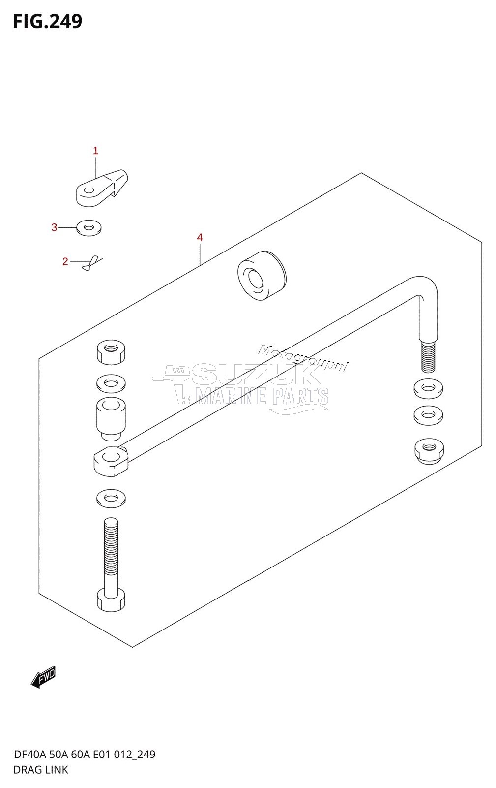 DRAG LINK (DF40AQH E01)