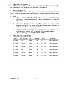 DF140A From 14003F-810001 (E11 E40)  2018 drawing Info_2