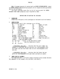 DF200AP From 20003P-040001 (E01 E03 E40)  2020 drawing inof_1