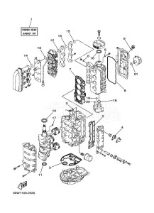 F40C drawing REPAIR-KIT-1