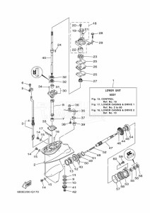 E15D drawing PROPELLER-HOUSING-AND-TRANSMISSION-1