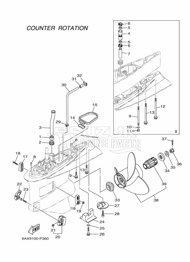 PROPELLER-HOUSING-AND-TRANSMISSION-4