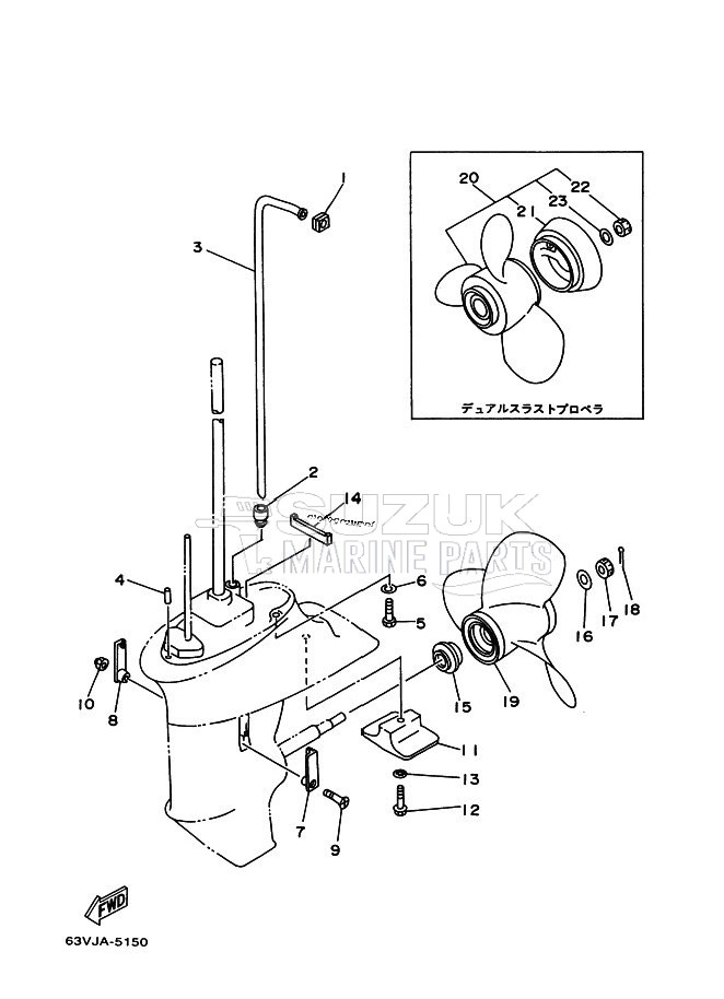 PROPELLER-HOUSING-AND-TRANSMISSION-2