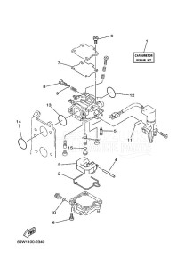 F60AETL drawing REPAIR-KIT-2