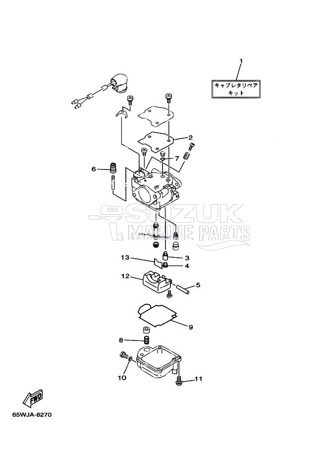 REPAIR-KIT-2