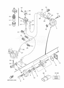 F25DMHS drawing FUEL-TANK