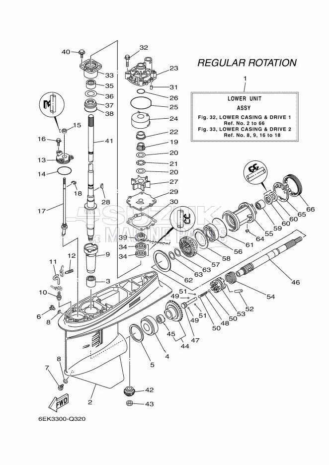 PROPELLER-HOUSING-AND-TRANSMISSION-1