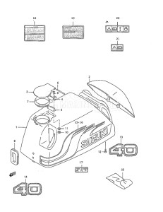 Outboard DT 40 drawing Engine Cover (1997 to 1998)