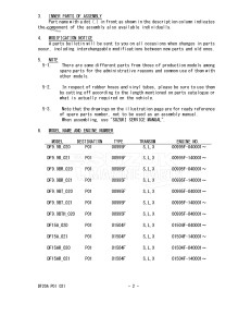 DF20A From 02002F-040001 (P40)  2020 drawing Info_2