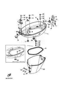 FT50B drawing BOTTOM-COWLING