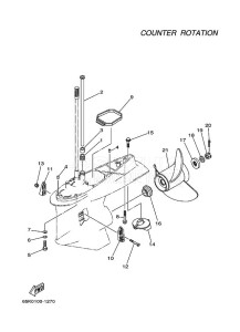 L250A drawing LOWER-CASING-x-DRIVE-4