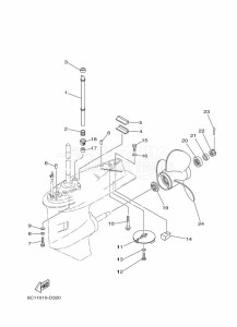 F50FETL drawing LOWER-CASING-x-DRIVE-2