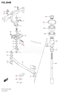 DF175TG From 17502F-610001 (E01 E40)  2016 drawing CLUTCH SHAFT (DF150T:E40)