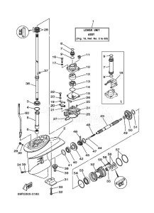 25BMHS drawing LOWER-CASING-x-DRIVE-1