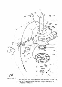 F25DMHL drawing KICK-STARTER