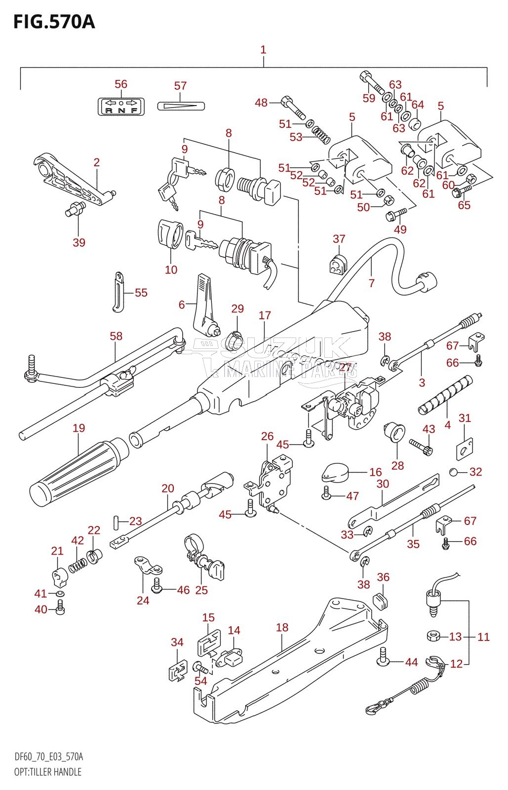 OPT:TILLER HANDLE