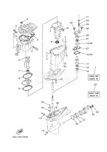 F40JMHDL drawing REPAIR-KIT-3