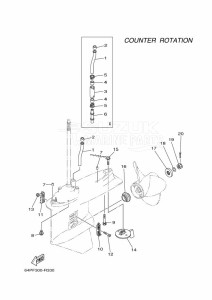 FL150DETL drawing PROPELLER-HOUSING-AND-TRANSMISSION-4