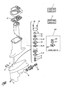 30DMHO drawing REPAIR-KIT-2