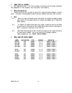 DF20A From 02002F-710001 (P03)  2017 drawing Info_2