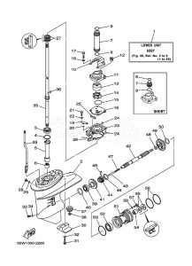 F25A drawing PROPELLER-HOUSING-AND-TRANSMISSION-1