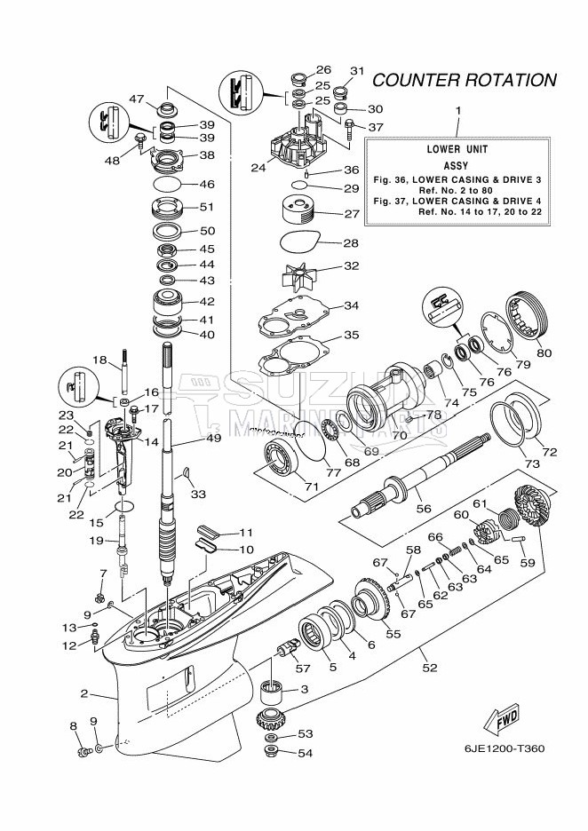 PROPELLER-HOUSING-AND-TRANSMISSION-3