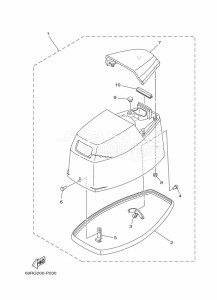 E25BMHL drawing TOP-COWLING-2